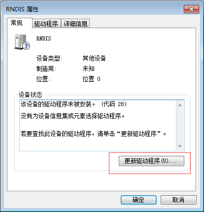!\[Alt text\]\(./1475048132038.png\)